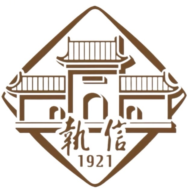 执信中学国际部