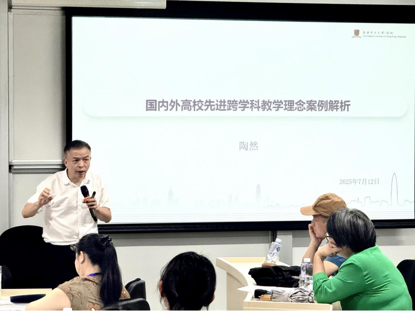 粤港集团牵头穗港高校联动！