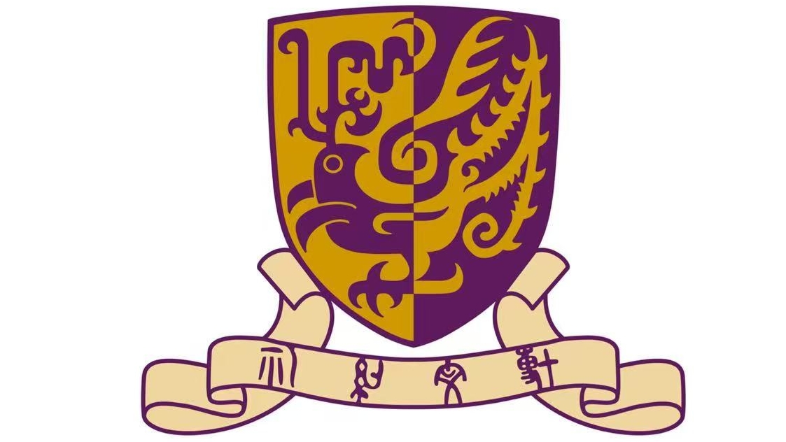 香港中文大学（深圳）